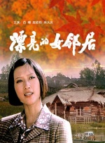 页 >