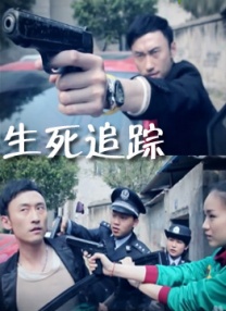 亚洲看片网站